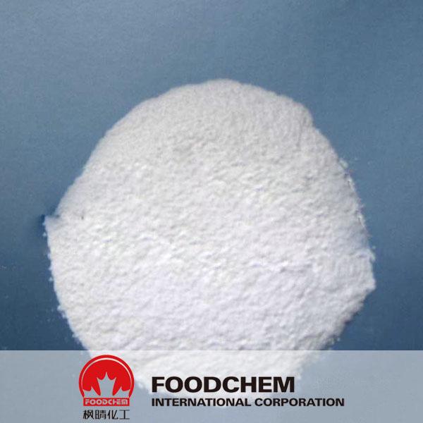 L-Cysteine Hydrochloride Anhydrous suppliers